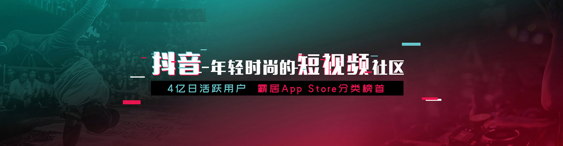 伊美百度竞价托管