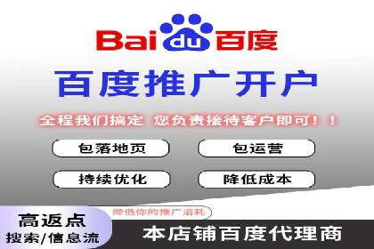 广告新纪元：信息流广告的投放技巧与成功故事