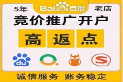 微信信息流直播带货案例分析