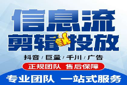 百度推广助力企业走向国际市场的经验
