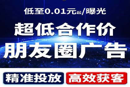 百度推广费用效益：案例对比分析